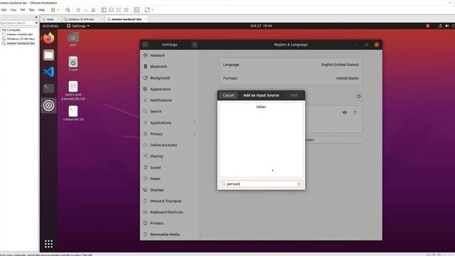 How to change persian/farsi keyboard input language on Ubuntu ? смотреть онлайн