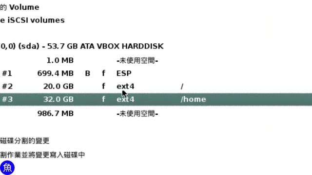 如何在Uefi 模式下安裝Debian 9最小化系統 смотреть онлайн