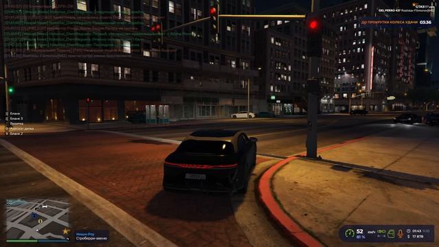 Non rp cop смотреть онлайн
