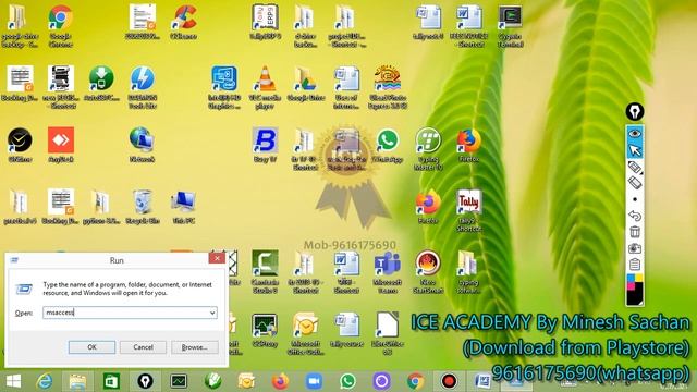 Ms Access Intro ( A database software for data entry) смотреть онлайн