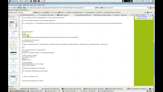 Wacom Tablet Fedora 13 script fail смотреть онлайн