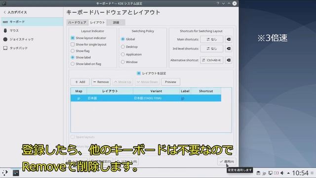 Q4OS、Windowsからの簡単インストールでWブートにできる軽量Linux смотреть онлайн