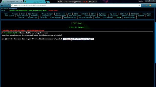 Bypass symlink LiteSpeed  Cloud Linux  Cage.FS