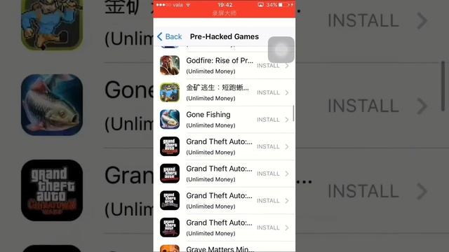 How To install Apps, Games And Much More For Free IOS:7.1.2-10.2.1 (2017) смотреть онлайн