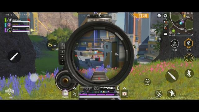 High Energy Heroes (高能英雄) Ultra Graphic Gameplay (Android/iOS) смотреть онлайн