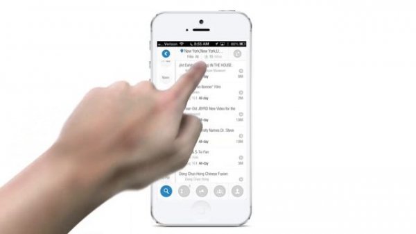 Time To Enjoy App for iOS