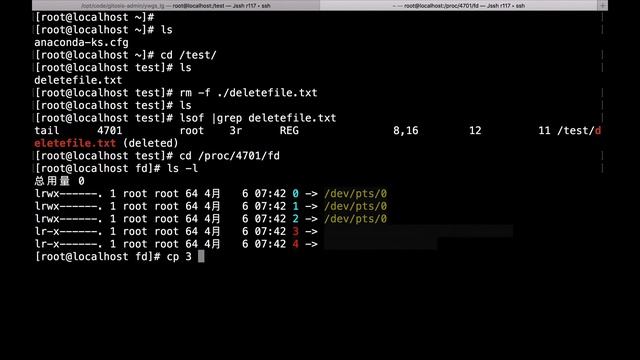 Linux磁盘数据恢复：rm -rf 误删数据，如何进行数据恢复 смотреть онлайн