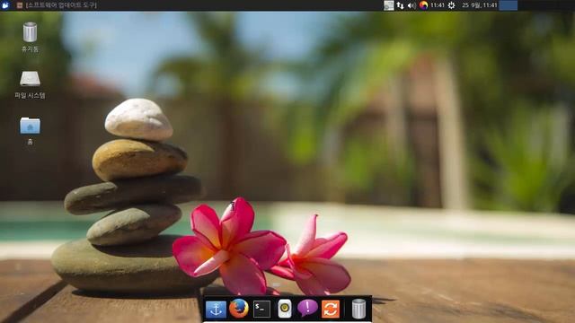 Virtual Box + Ubuntu + putty смотреть онлайн