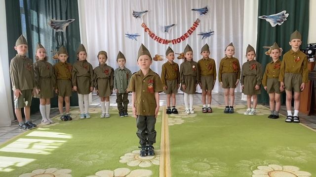 «Георгиевская лента», автор Е. Еремеева.