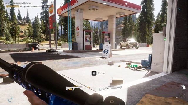 Новый вертолет: прохождение FARCRY5, №16 смотреть онлайн