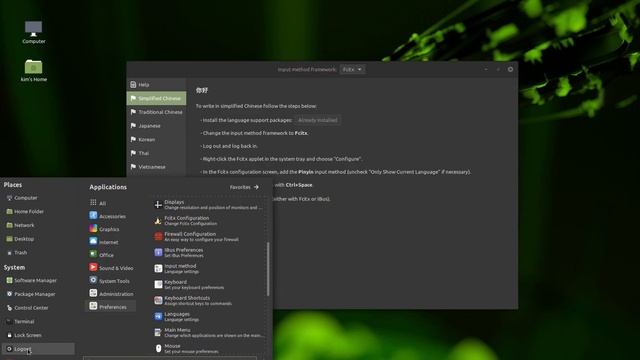 怎样在Linux Mint 输入中文 ？Input Simplified Chinese To Linux Mint смотреть онлайн