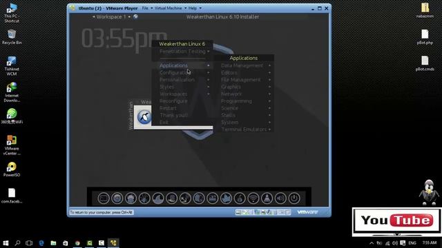 how to install weakerthan linux смотреть онлайн
