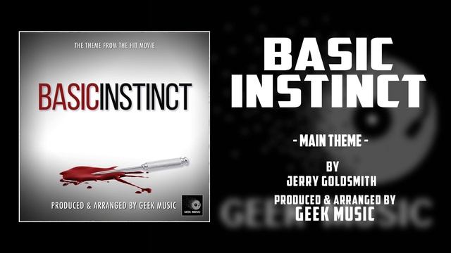 BASIC INSTINCT - Main Theme By Jerry Goldsmith | TriStar Pictures смотреть онлайн