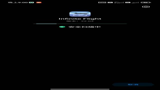 How to download Infinite Flight ( all plane unlocked ) apk in 2022 of Myanmar. King Myanmar Gaming смотреть онлайн