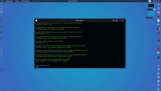 How To Install Software & Learn Kali Linux Tools | Kali Linux Full Course For Beginners in Bangla! смотреть онлайн