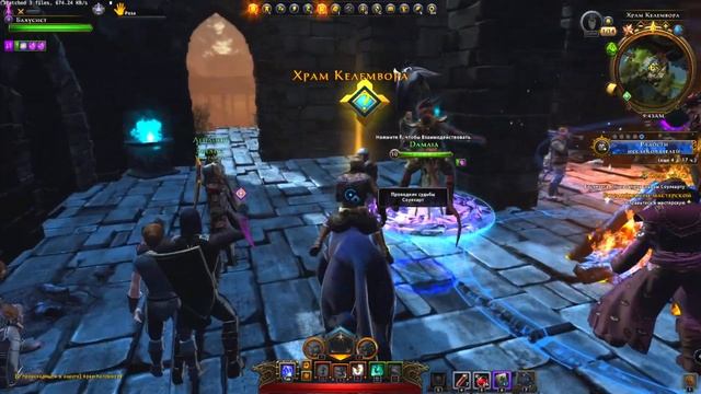 Neverwinter online 2023 Прохождение по быстрому))Путь новичка! #mmorpg #невервинтер #neverwinter смотреть онлайн
