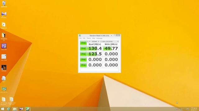 ECS LIVA Mini PC Disk Benchmark Test смотреть онлайн