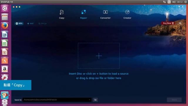 Linux Station 安裝 DVDFab 教學導覽 (CHT) смотреть онлайн