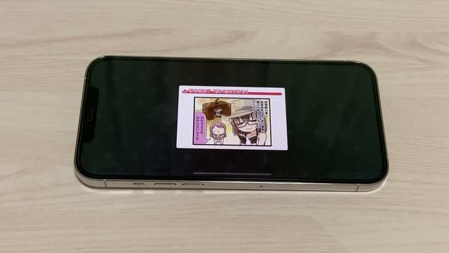 新登場iOS16！2年前に登場したiPhone 12 Pro Maxでも快適に使えるのか？ смотреть онлайн