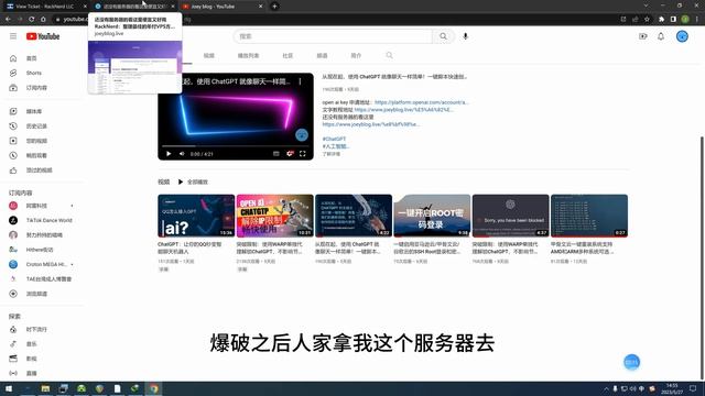 一年仅需10美元！RackNerd提供全球最便宜的年付VPS方案，支持支付宝付款，原生支持ChatGTP смотреть онлайн