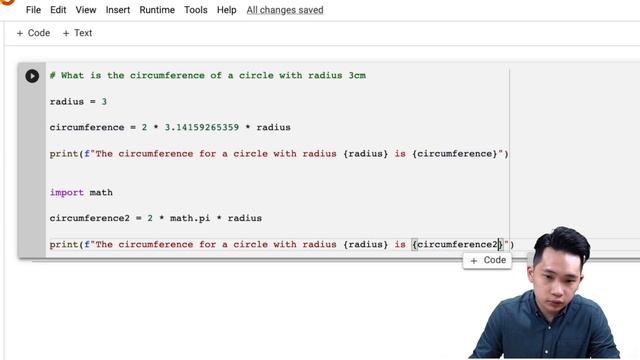 Program Libraries - A Level Computer Science 9618 смотреть онлайн