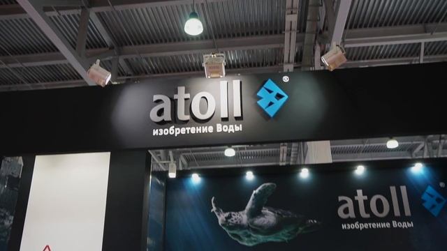 Компания Русфильтр на выставке Aquatherm-2018 смотреть онлайн