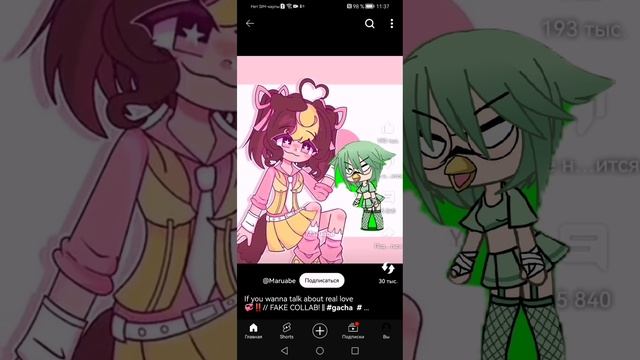 Lv_0_20241011143851.mp4