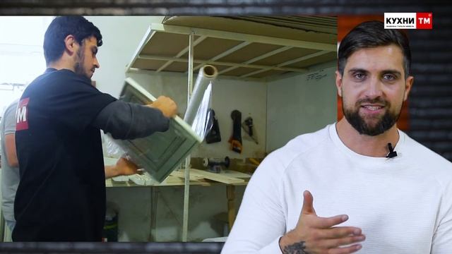 Какие этапы проходит заказанная вами кухня смотреть онлайн