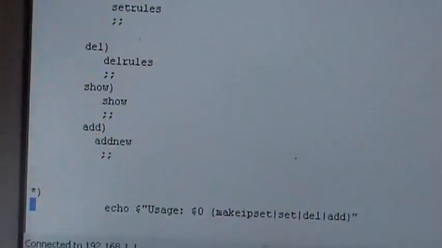 ipset.ogg смотреть онлайн