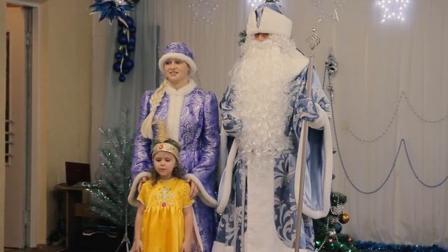 Утренник! Новый Год смотреть онлайн