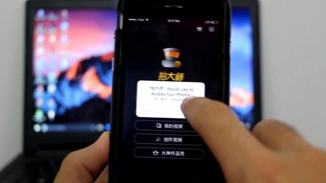 How To Screen Record iOS 10 & 9 - 9.3.5 FREE (NO JAILBREAK NO COMPUTER) iPhone, iPad & iPod Touch смотреть онлайн