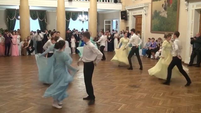 Венский вальс смотреть онлайн