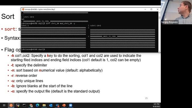 W1: Intro to Unix Command Line – Day 2 смотреть онлайн