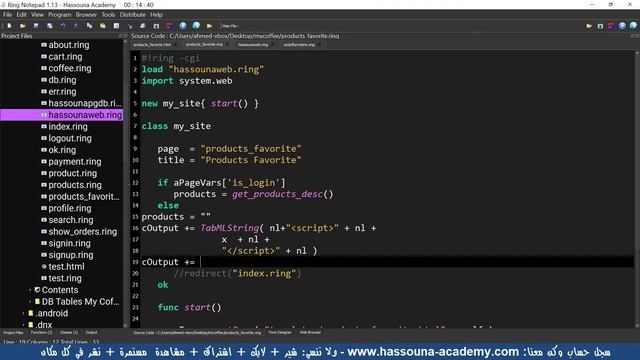 webring 423 عرض المنتجات المفضلة الويب باستخدام الرينج web using ring смотреть онлайн