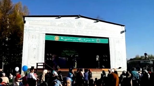 КУРБАН БАЙРАМ в Перми 2015 смотреть онлайн
