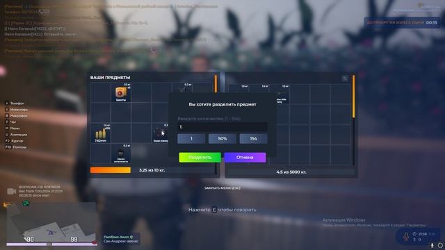 вернул 3 carbine rifle смотреть онлайн