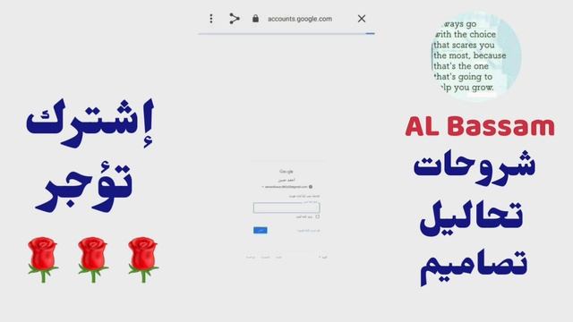 تأمين حساب جوجل عبر برنامج Google Authenticator смотреть онлайн