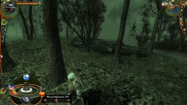 Witcher 1 №10 смотреть онлайн
