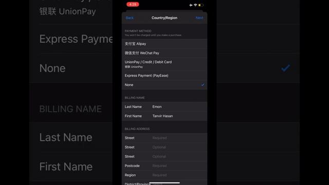 How to download game for peace from appstore in ios | Account not in this store fixed смотреть онлайн