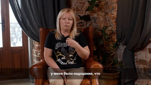 Оксана Кулик. Отзыв о Master KIt смотреть онлайн
