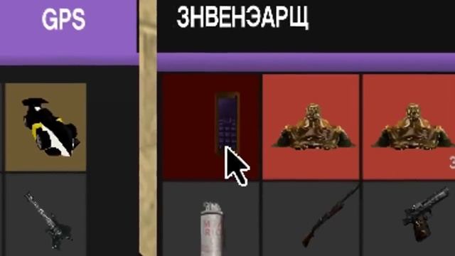 ЧТО НА АККАУНТЕ ЗА 100000 РУБЛЕЙ В GTA SAMP смотреть онлайн