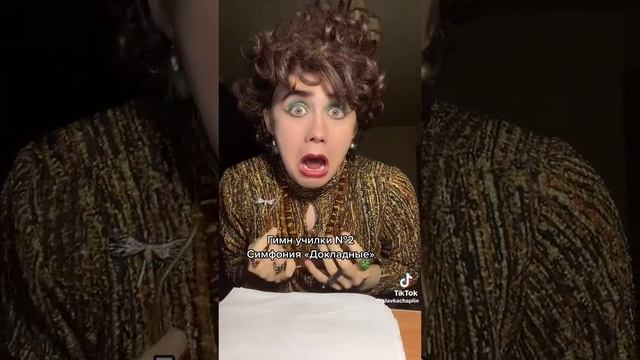 хаахах смотреть онлайн