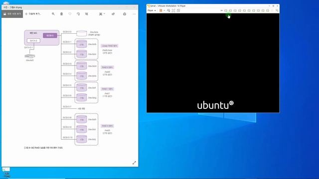 [Ubuntu 20.04] 06장-06교시 하드디스크 관리: 디스크 9개 장착 смотреть онлайн