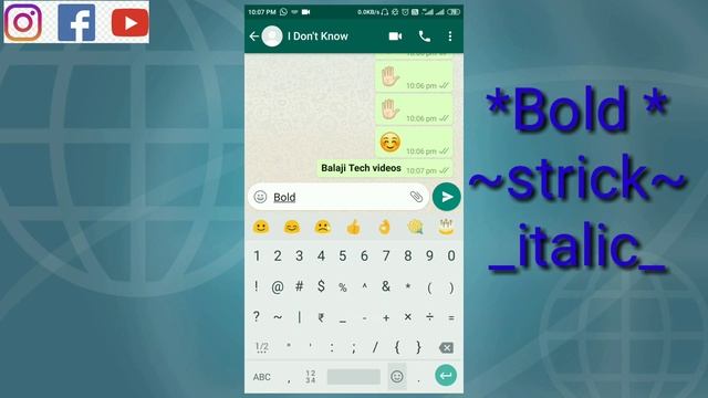 Ten What's app Tricks 2020 New Tricks in Telugu. смотреть онлайн