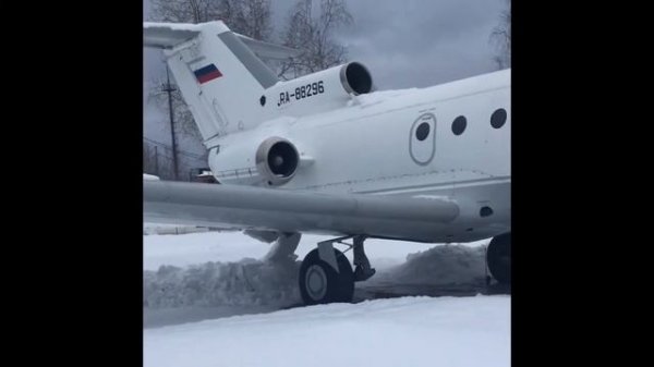 Хотите сдать самолёт на металлолом ? Обратитесь к нам! Читайте описание!