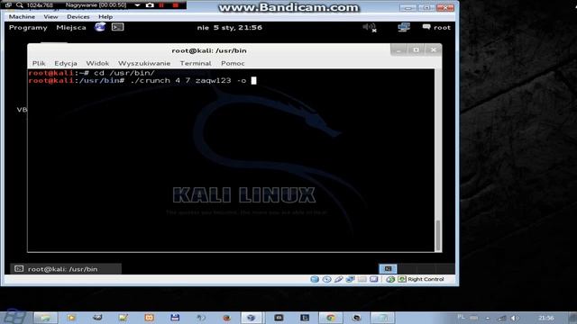 Kali-Linux przygotowanie słownika смотреть онлайн