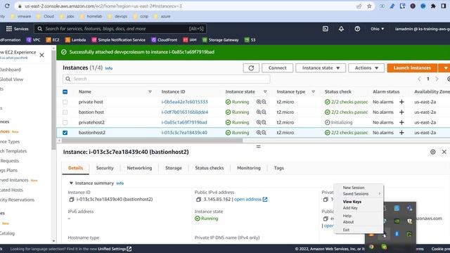 Simple AWS S3 Endpoint Configuration смотреть онлайн
