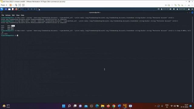 CVE 2021 3560 Polkit смотреть онлайн