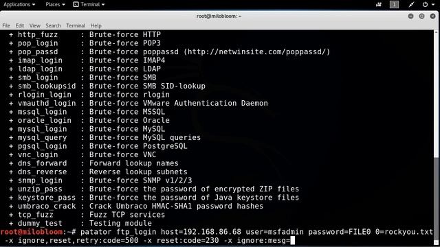 Using Patator смотреть онлайн