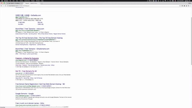 Linux - Domain 3 purchase смотреть онлайн